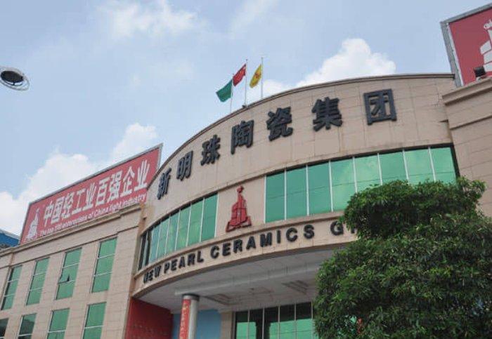 家居周資訊第65期 |東莞設(shè)計周正式開幕索菲亞迎來高管更迭 匠心家居成功上市_5