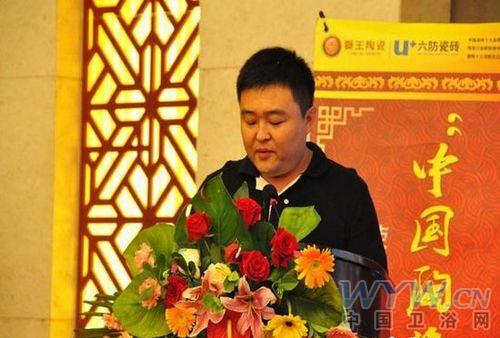 衛(wèi)浴網(wǎng) 衛(wèi)浴網(wǎng)