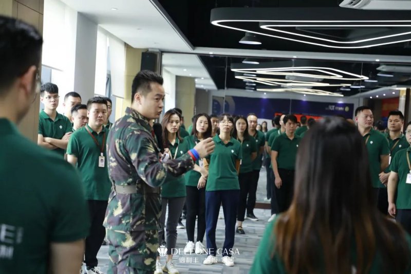 聚勢必達，贏戰65天 | 德利豐巖板企業年底沖刺誓師大會圓滿舉辦_5