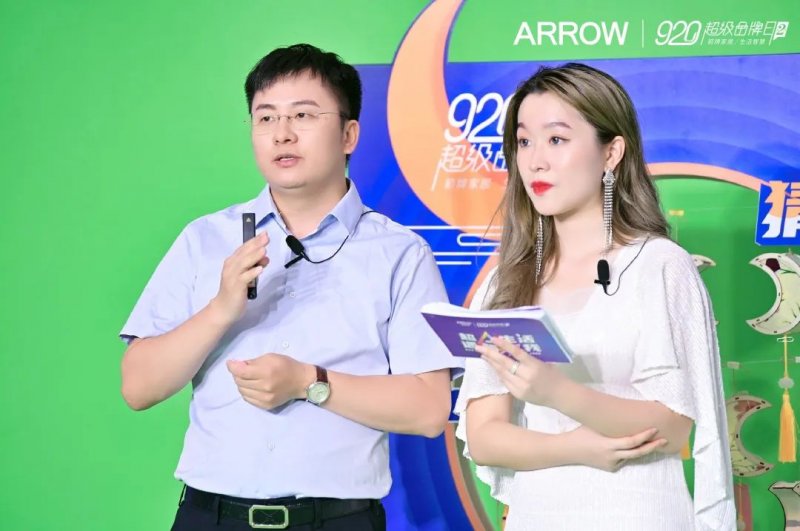 箭牌復(fù)合輕紋磚920超品日和A7瘋賣(mài)系統(tǒng)雙壁融合,全面取得“雙線戰(zhàn)役”勝利!_5