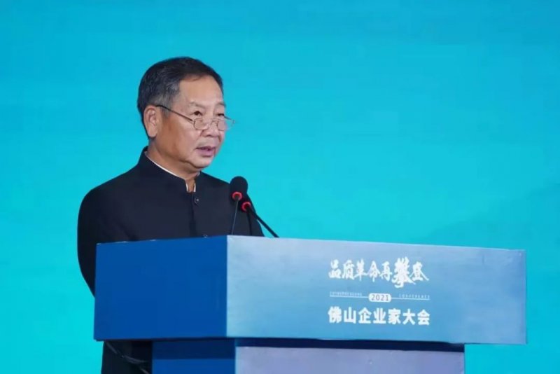 又是行業第一!新明珠集團入圍“2021年佛山企業100強、佛山制造業100強”雙榜單_1