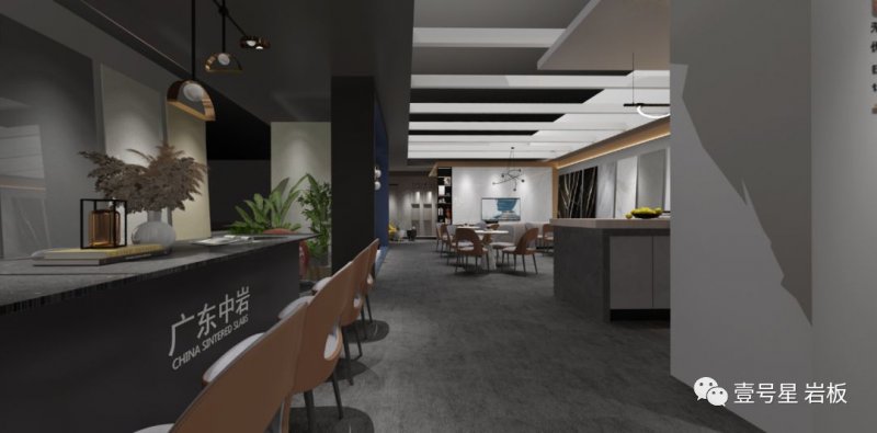 廣東中巖 X 中國建博會(huì)（廣州）與您相約！_3