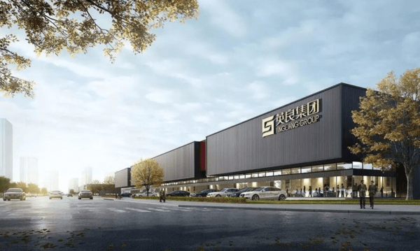 新巖素智能家居&英良集團達成戰略合作！_5