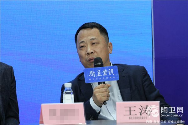 1539853166343944.jpg 王濤.jpg