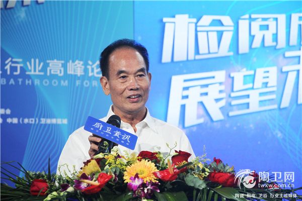 1539854367252818.jpg 黃芯紅.jpg