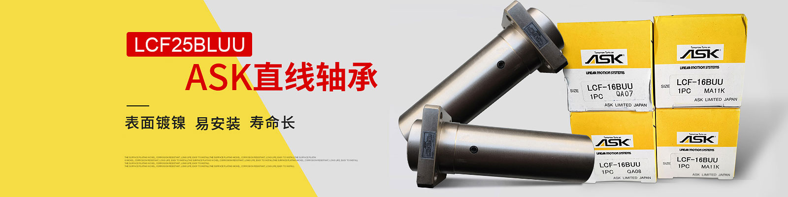 汽車尾板動(dòng)力單元、貨車尾板液壓動(dòng)力單元