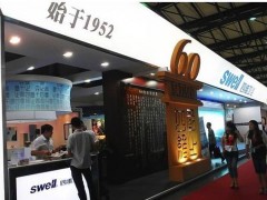 震驚，中國衛浴第一股退市，重慶四維瓷業走向”深淵“