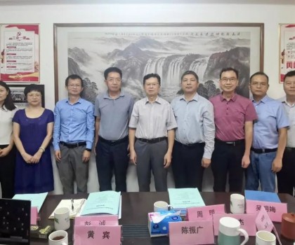 馬可波羅控股兩項(xiàng)新科技成果達(dá)“國際領(lǐng)先”、“國際先進(jìn)”水平