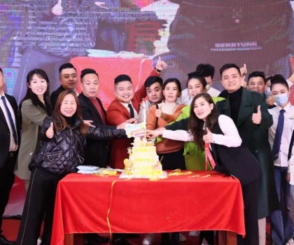 相信美好·創(chuàng)新強(qiáng)盛——2022新強(qiáng)盛企業(yè)四周年線(xiàn)上年會(huì)暨國(guó)潮新品發(fā)布會(huì)圓滿(mǎn)成功