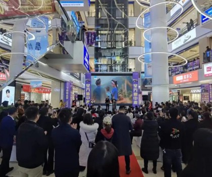 勁銷108單！中國山水組合助陣懷化新中源陶瓷素簡美學(xué)館盛大開業(yè)！