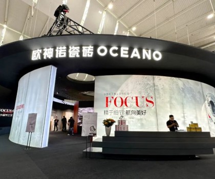 精于細(xì)節(jié) 航向美好 | 歐神諾驚艷潭洲陶瓷展，掀起人氣熱浪！