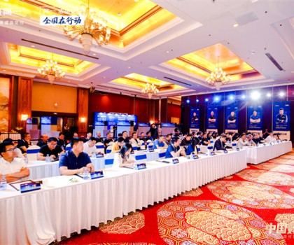 「中國好工匠」誕生！CCTV、人民網、新華網等權威媒體爭相報道！