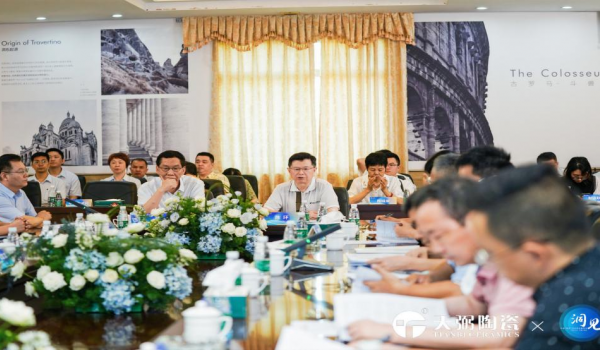 洞見(jiàn)自然之美，天弼“臻品洞石”新品專家鑒定會(huì)圓滿成功舉辦！