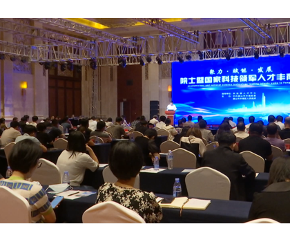 國家人才智力平臺賦能！惠達衛浴與院士專家團代表簽訂合作協議，共同推動陶瓷生產技術創新轉化