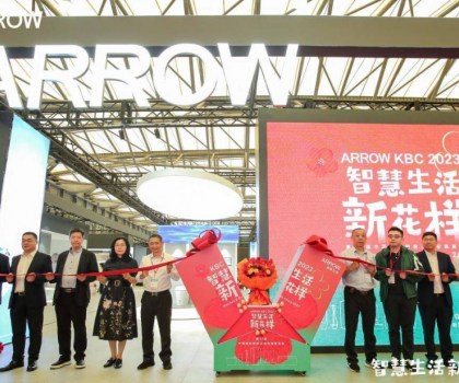KBC2023盛大啟幕，ARROW箭牌衛浴多維呈現智慧生活新花樣