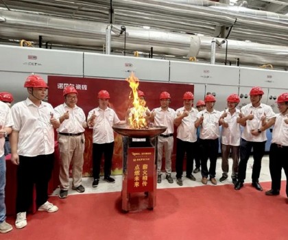 薪火再燃｜力泰諾貝爾五度攜手，共譜綠色智能新篇章！