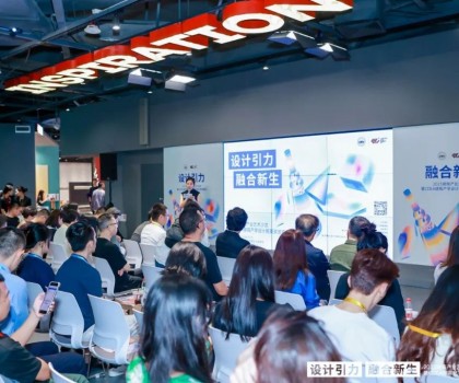 金句頻出！看大咖們在這場藝術沙龍上都說了什么？