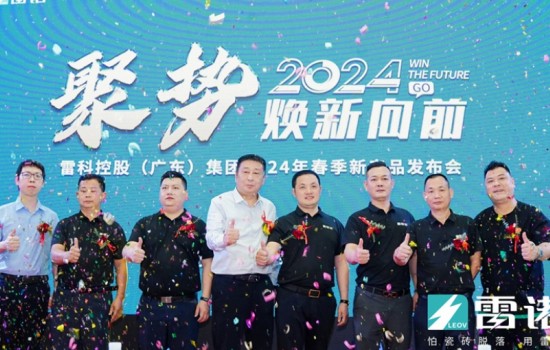 怕瓷磚脫落，用雷諾｜煥新升級再出發(fā)，齊心協(xié)力向未來