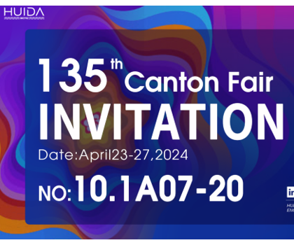 惠達衛浴閃耀廣交會，展示中國衛浴國際新形象