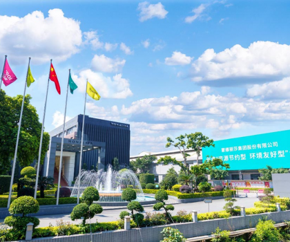 新質之力，潮起中國！蒙娜麗莎引領發展“新國潮”