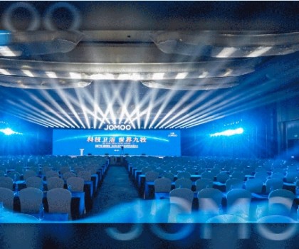 雙位數(shù)增長(zhǎng)！市占率第一！2024九牧年中全球營(yíng)銷(xiāo)發(fā)展大會(huì)勝利召開(kāi)