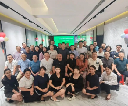 冠珠瓷磚綠建新材系列產品宣講會高效賦能，攜手終端拓展新市場