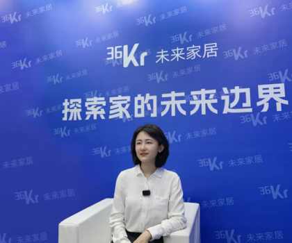 惠達衛浴總裁王佳：消費需求變化加快，惠達會更精準出擊