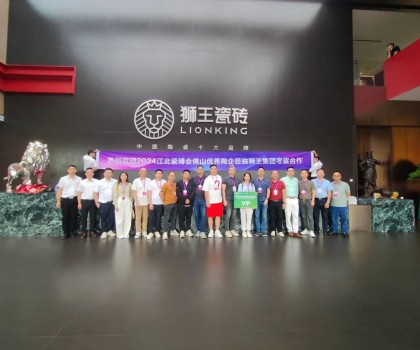 行業(yè)寒冬之下的璀璨煙火 | 獅王瓷磚云脈石D系列&深刻質(zhì)感磚震撼首發(fā)！