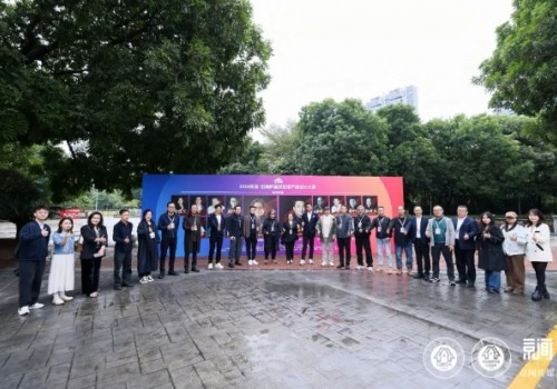 2024京聞·創(chuàng)響杯建筑裝飾產(chǎn)品設(shè)計大賽終評會順利舉辦！