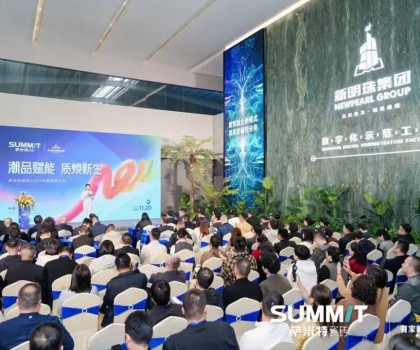 潮品賦能，質(zhì)煥新生！薩米特瓷磚2025年新品推介會(huì)圓滿舉行