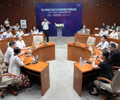 品牌保護(hù) 激勵(lì)創(chuàng)新 | 東鵬整裝衛(wèi)浴入選佛山陶瓷衛(wèi)浴行業(yè)品牌保護(hù)典型案例