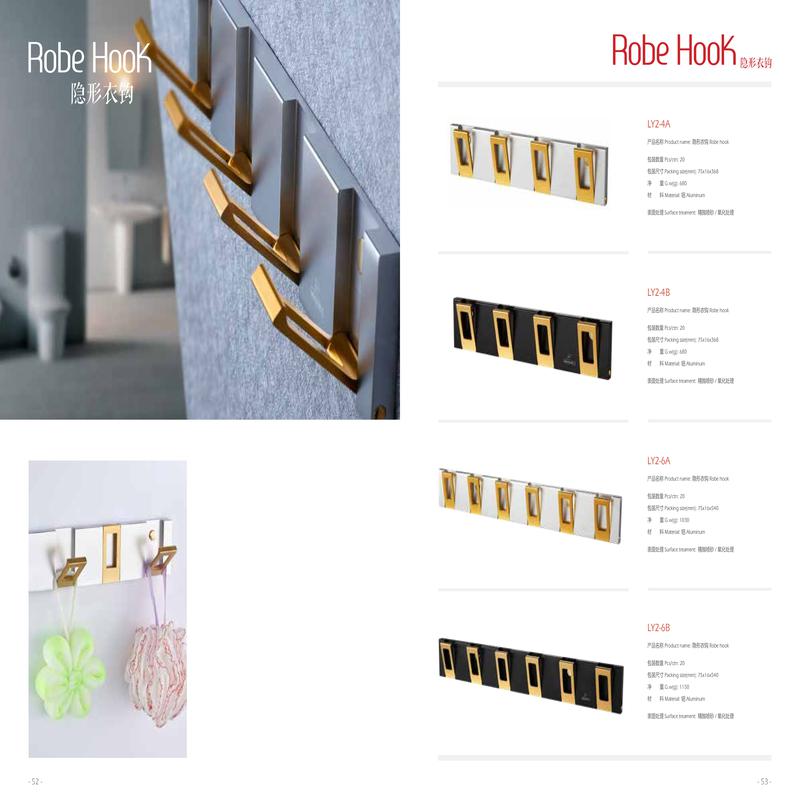 柏瑞潤興(北京)科技發展有限公司 柏瑞潤興(北京)科技發展有限公司