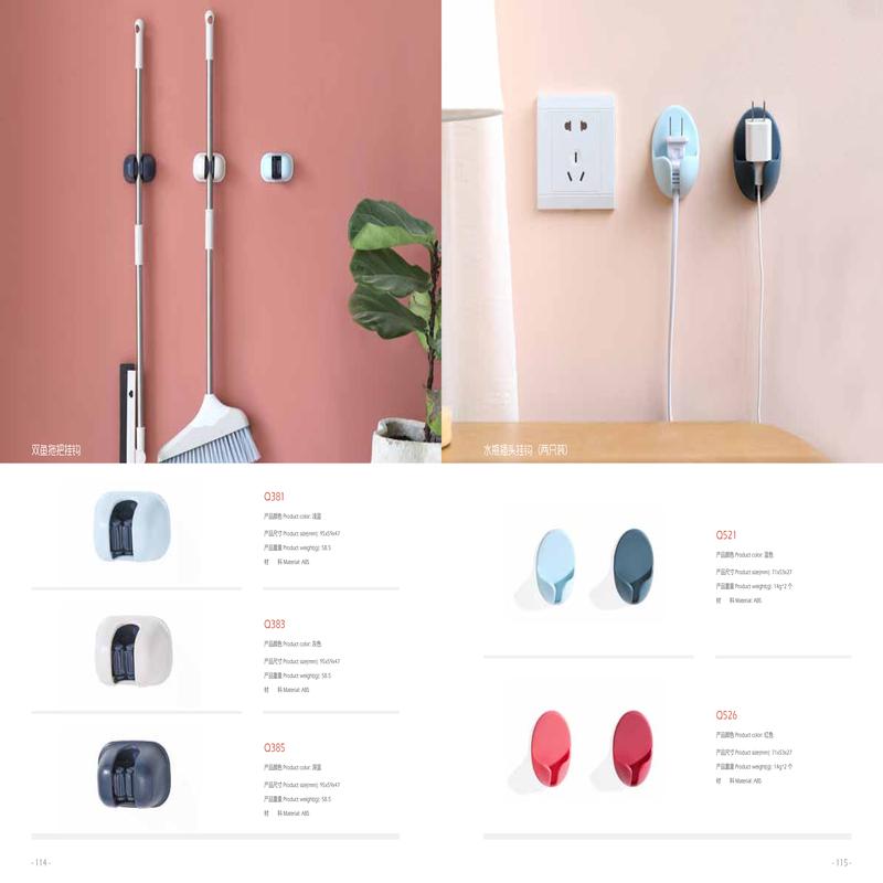 柏瑞潤興(北京)科技發展有限公司 柏瑞潤興(北京)科技發展有限公司