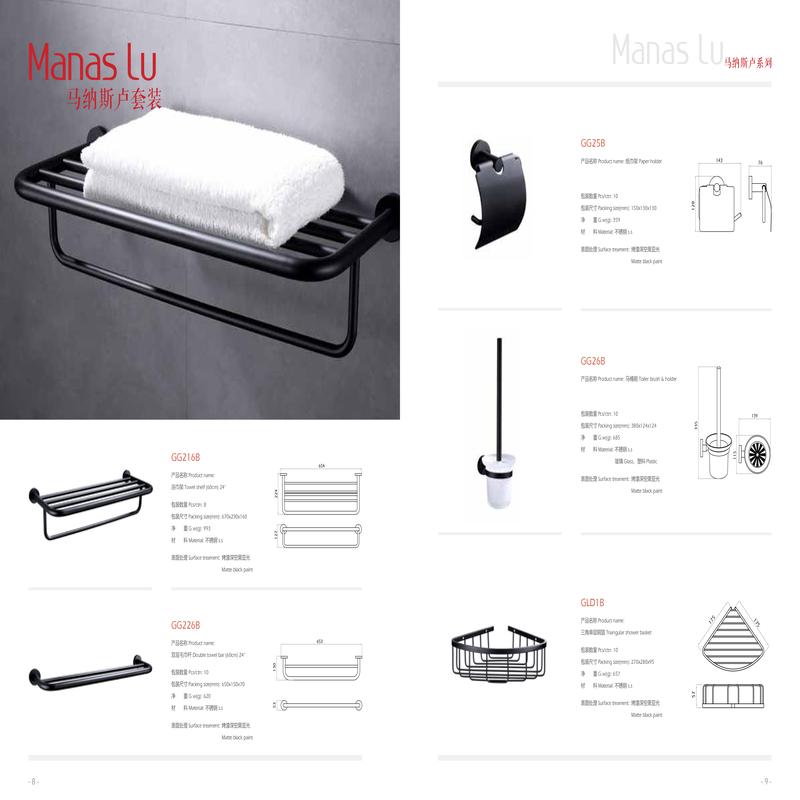 柏瑞潤興(北京)科技發展有限公司 柏瑞潤興(北京)科技發展有限公司