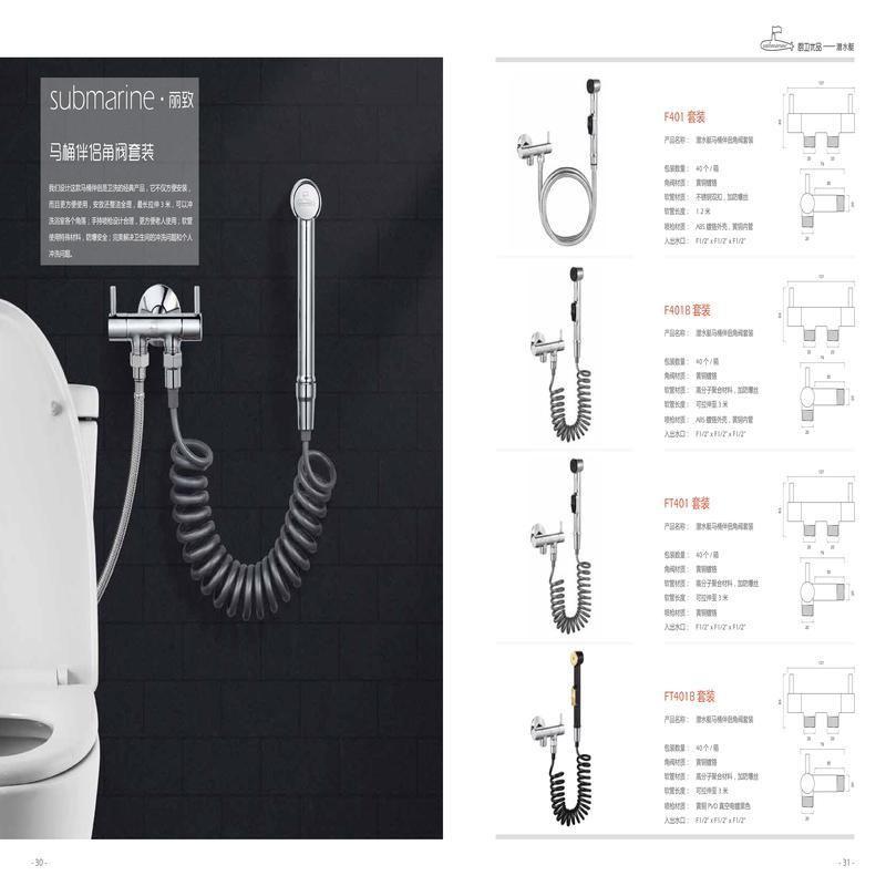 柏瑞潤興(北京)科技發展有限公司 柏瑞潤興(北京)科技發展有限公司
