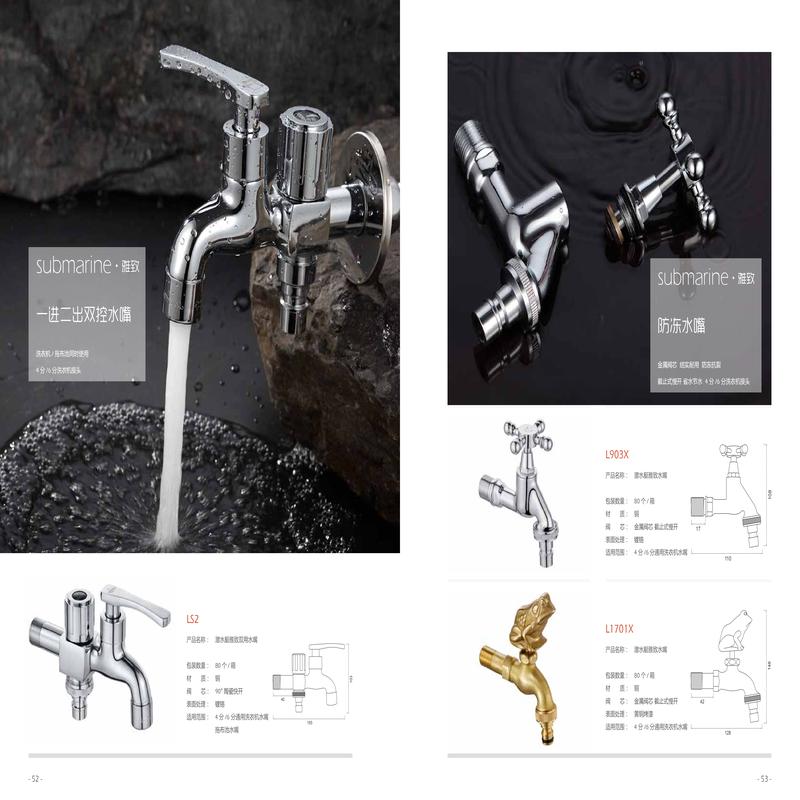 柏瑞潤興(北京)科技發展有限公司 柏瑞潤興(北京)科技發展有限公司