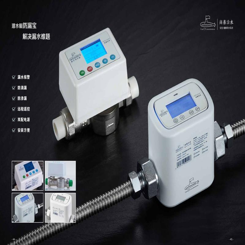 柏瑞潤興(北京)科技發展有限公司 柏瑞潤興(北京)科技發展有限公司