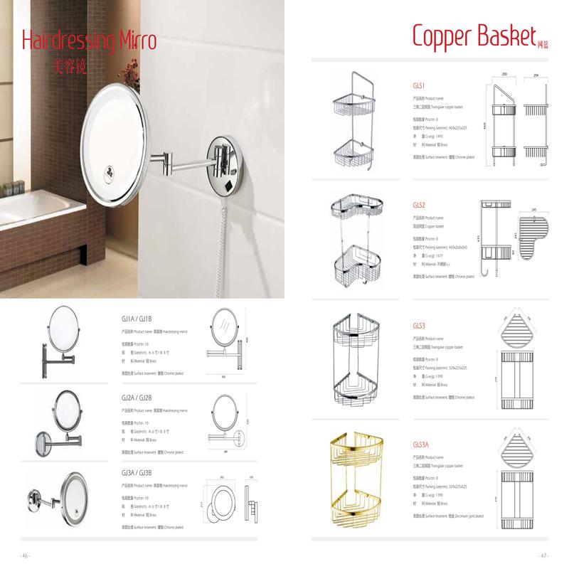 柏瑞潤興(北京)科技發展有限公司 柏瑞潤興(北京)科技發展有限公司