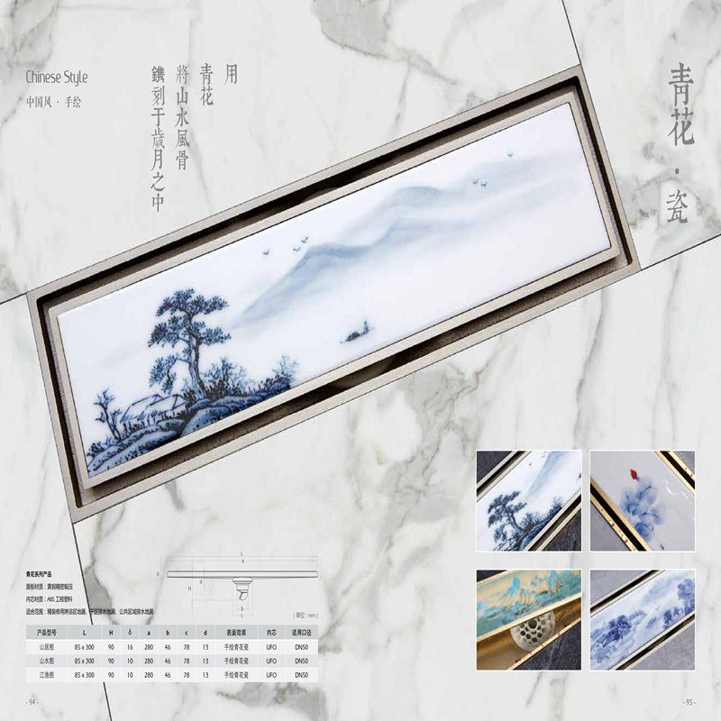 柏瑞潤興(北京)科技發展有限公司 柏瑞潤興(北京)科技發展有限公司