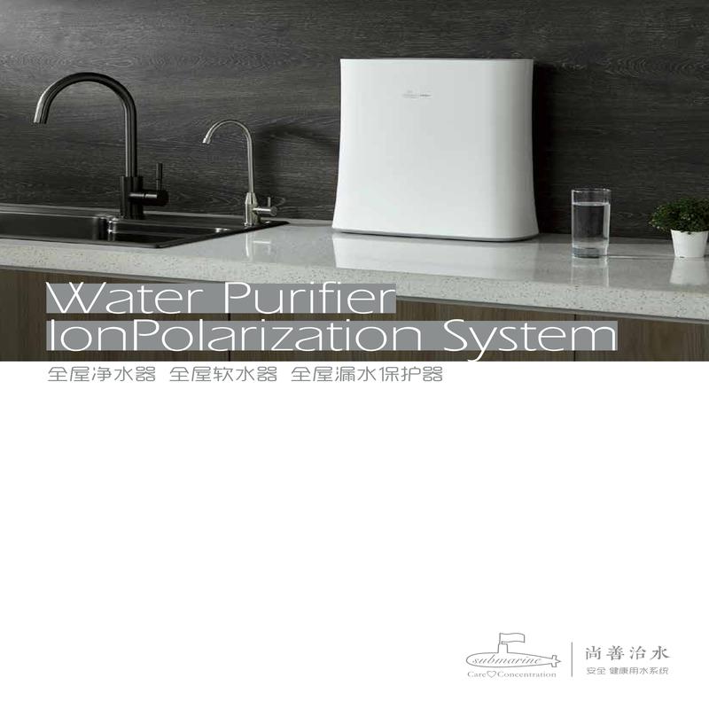 柏瑞潤興(北京)科技發展有限公司 柏瑞潤興(北京)科技發展有限公司