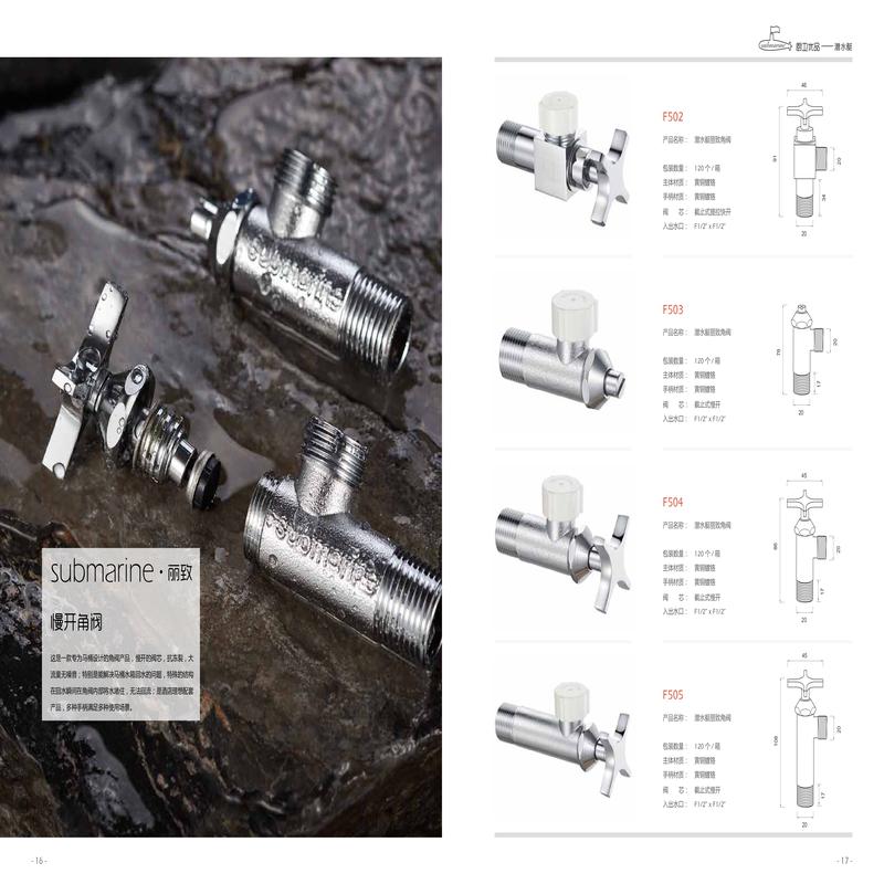柏瑞潤興(北京)科技發展有限公司 柏瑞潤興(北京)科技發展有限公司