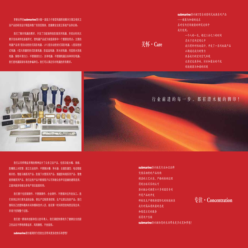 柏瑞潤興(北京)科技發展有限公司 柏瑞潤興(北京)科技發展有限公司