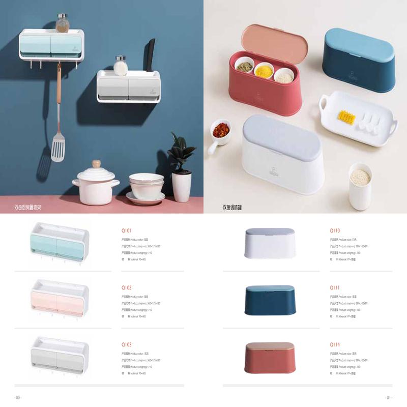 柏瑞潤興(北京)科技發展有限公司 柏瑞潤興(北京)科技發展有限公司