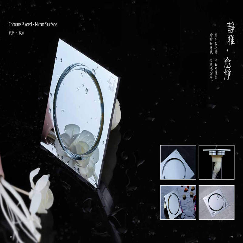 柏瑞潤興(北京)科技發展有限公司 柏瑞潤興(北京)科技發展有限公司