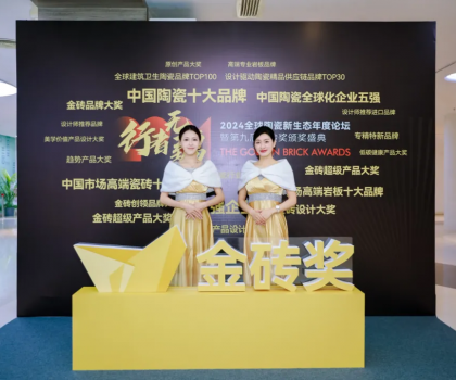 金磚獎時刻！三個嘉賓一臺內(nèi)容大戲，彭小勇講華為好評如潮…