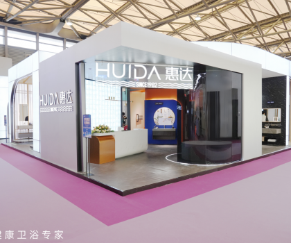 惠達(dá)衛(wèi)浴閃耀上海國(guó)際酒店展，創(chuàng)新方案樹(shù)立行業(yè)標(biāo)桿