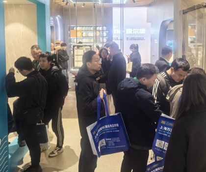 惠達住工72小時煥新黑科技亮相上海展，萬億舊改市場迎來核爆點