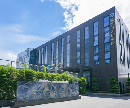 技術(shù)驅(qū)動 綠色賦能，蒙娜麗莎打造建陶行業(yè)新標(biāo)桿