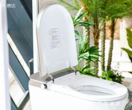 從惠達深盾S5全球首發，看衛浴行業如何破局新消費時代