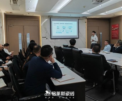 半年總結(jié)│格萊斯聚力向上，開拓發(fā)展新路徑